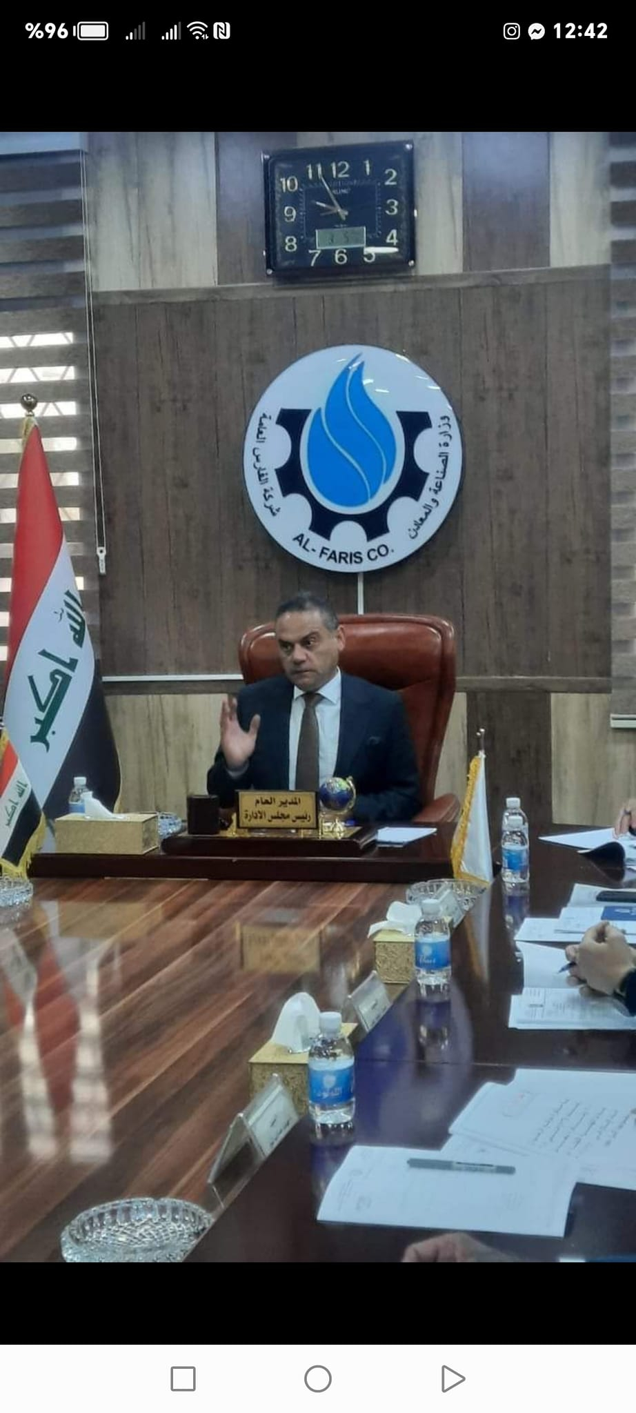 يتقدم الاستاذ المهندس سيف الدين علي بأزكى التهاني والتبريكات إلى كافة منتسبي شركة الفارس العامه بمناسبة حلول ذكرى المولد النبوي الشريف